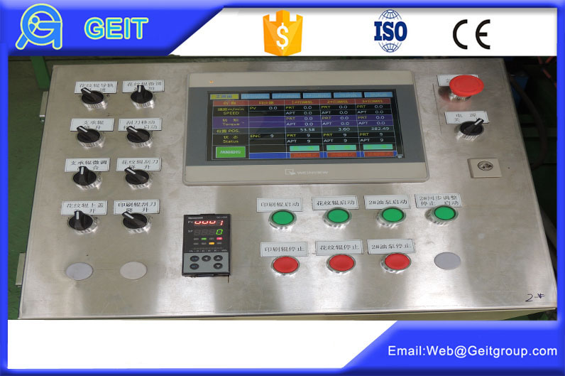 Electrical Transmission System